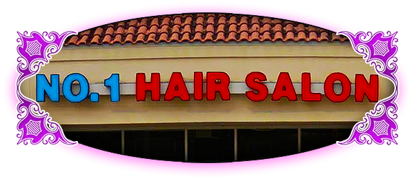 No.1 Hair Salon No.1 Hair Salon
